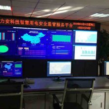 青海智慧用电品牌排行榜 安全系统监控服务引领用电新未来